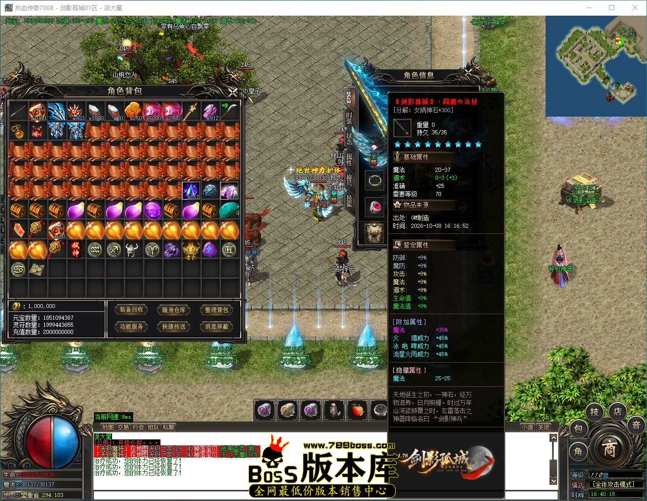 QQ_1791448819310.jpg