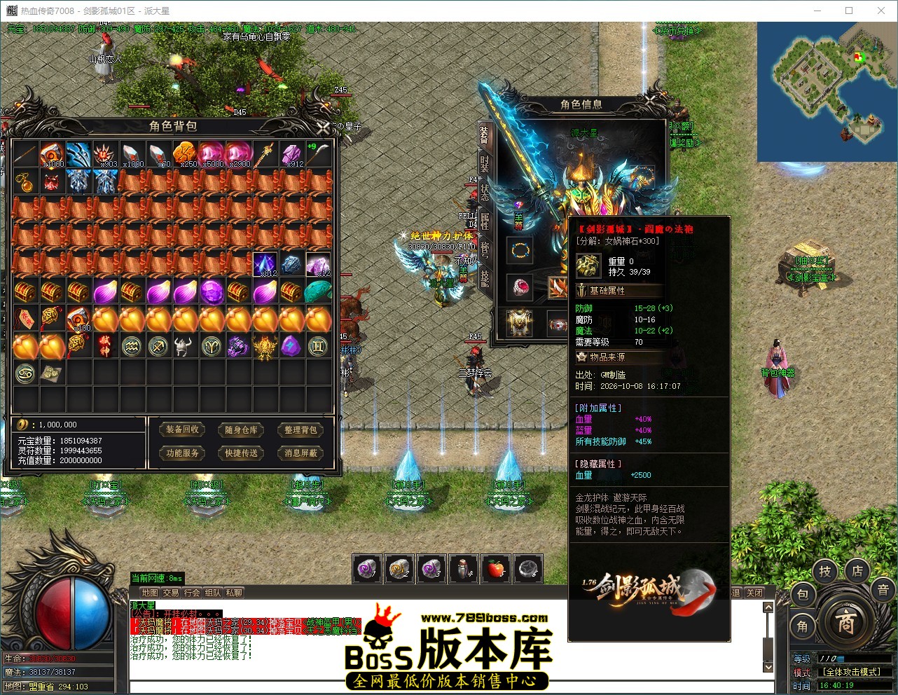 QQ_1791448820181.jpg