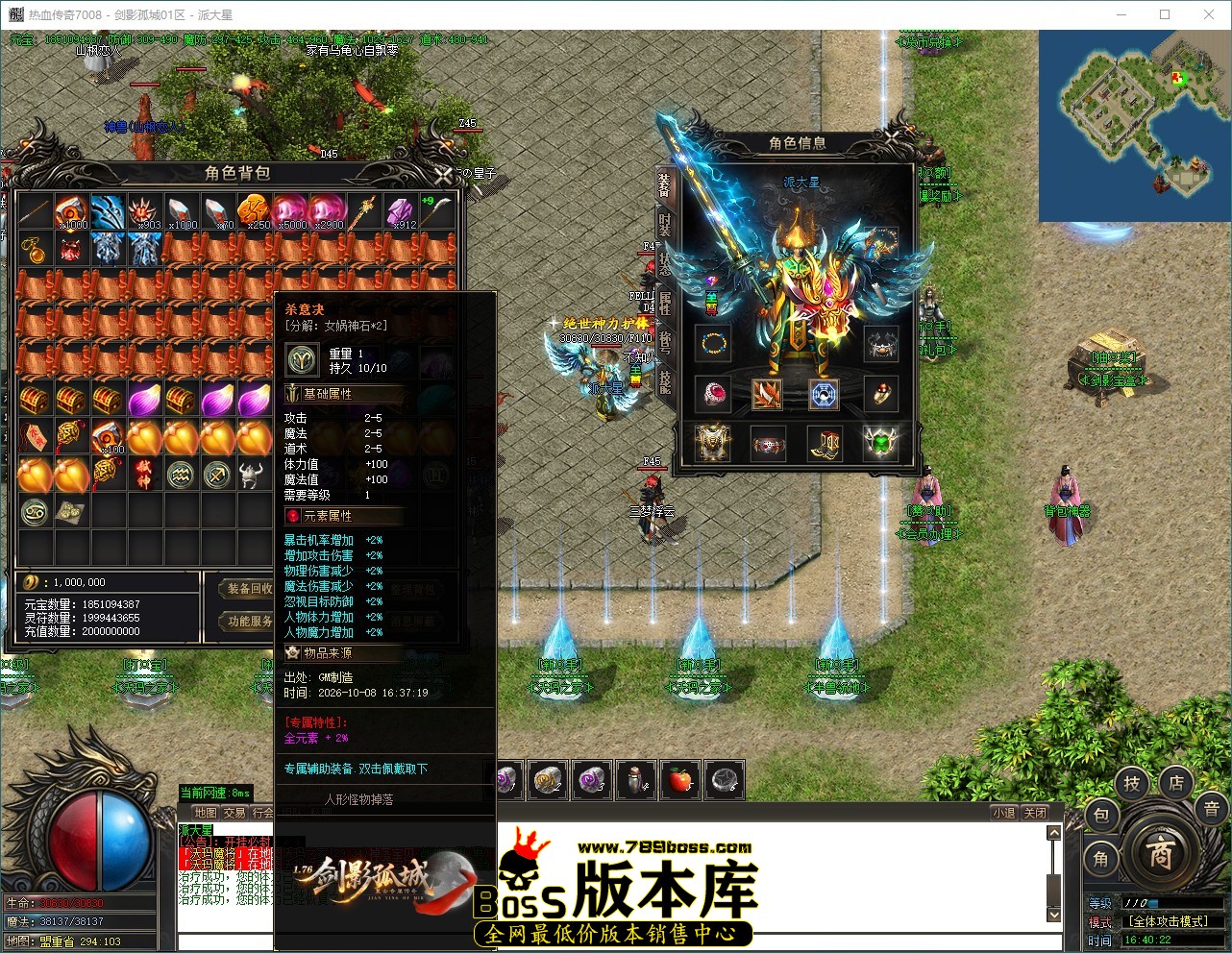 QQ_1791448822827.jpg