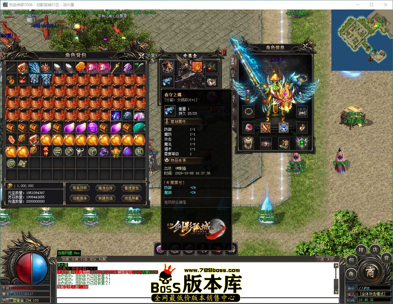 QQ_1791448832842.jpg