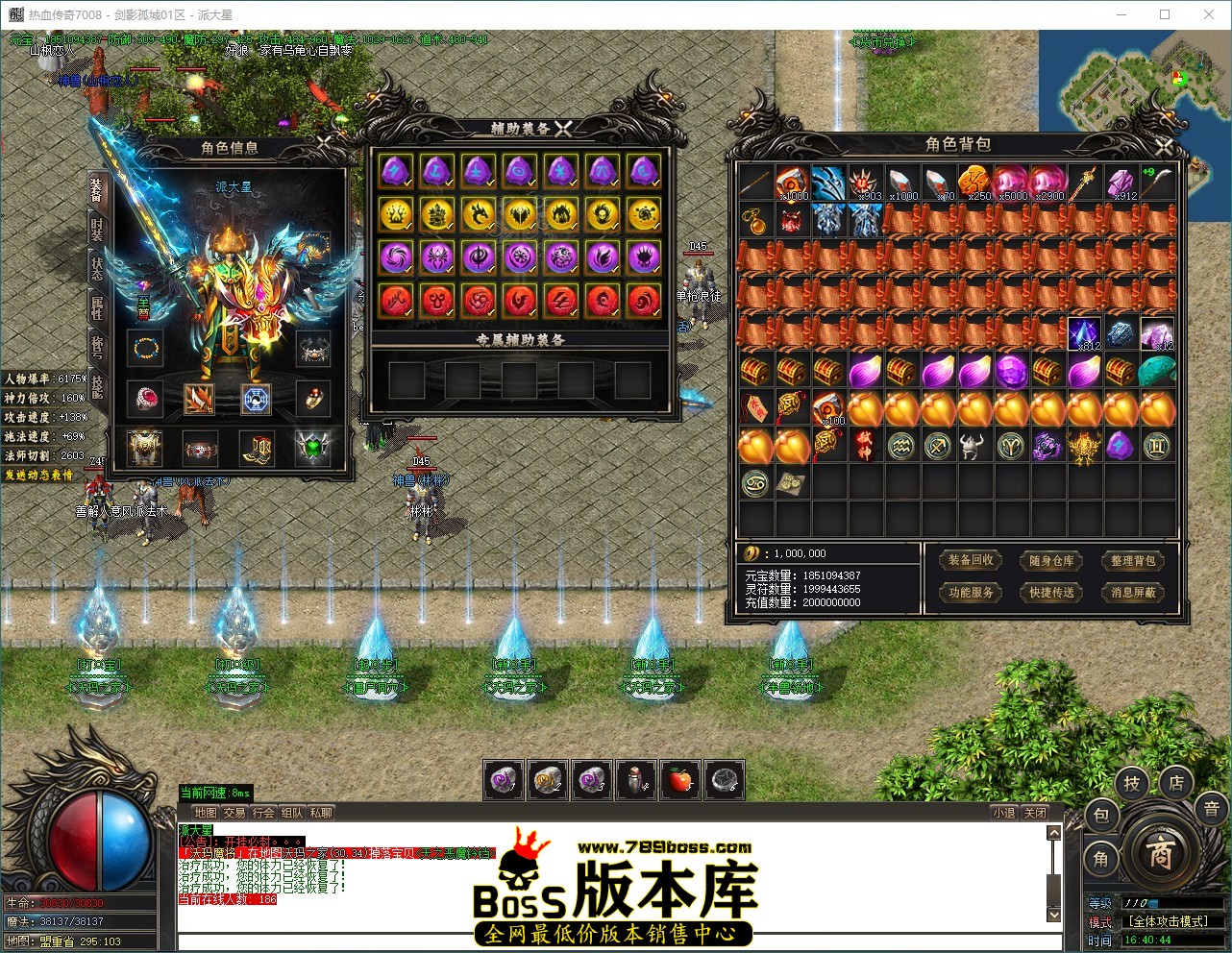 QQ_1791448845277.jpg