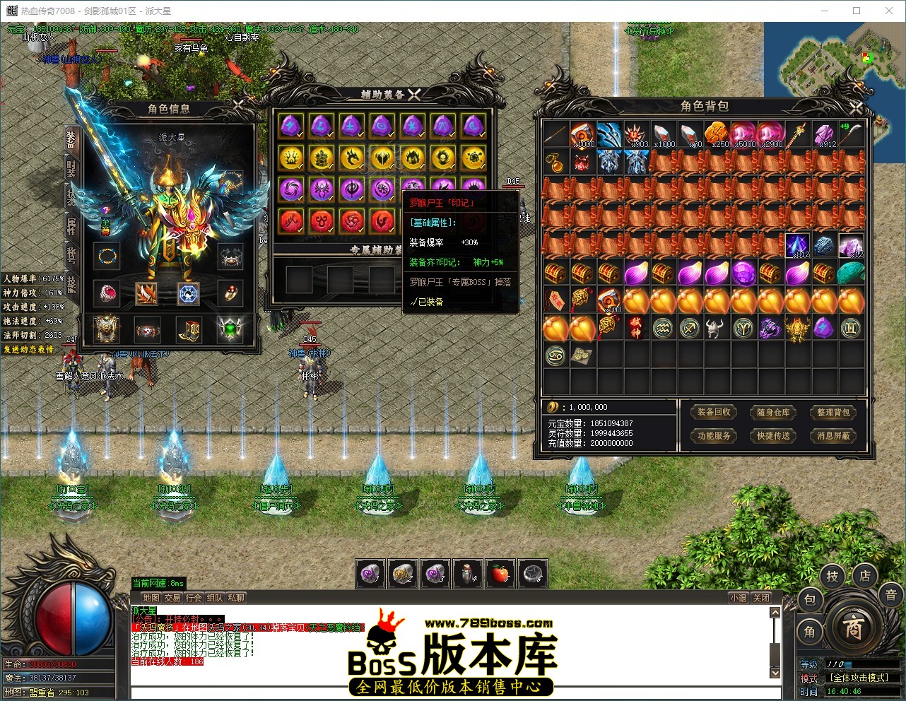 QQ_1791448846560.jpg