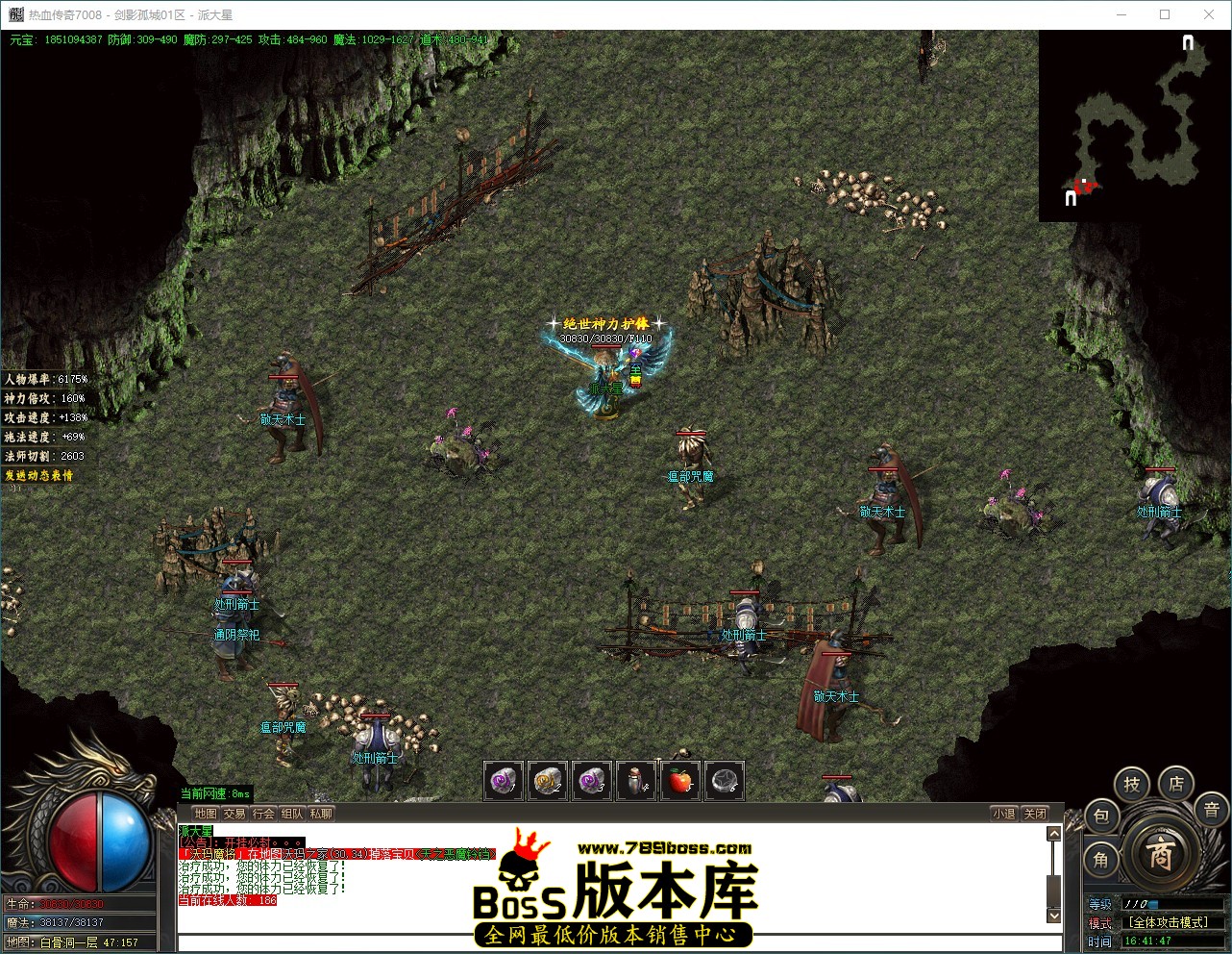 QQ_1791448907737.jpg