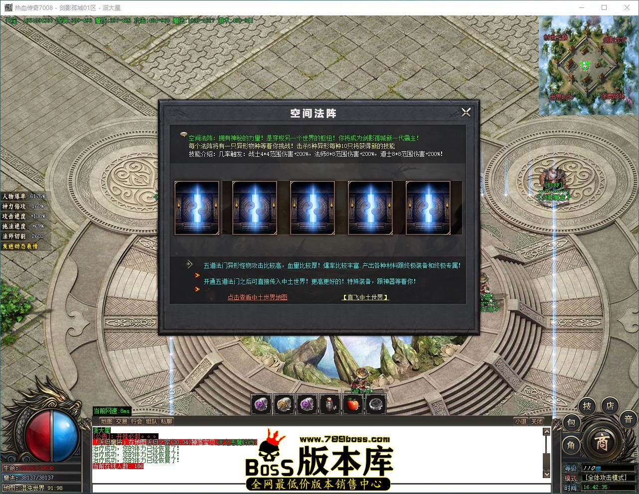 QQ_1791448956132.jpg