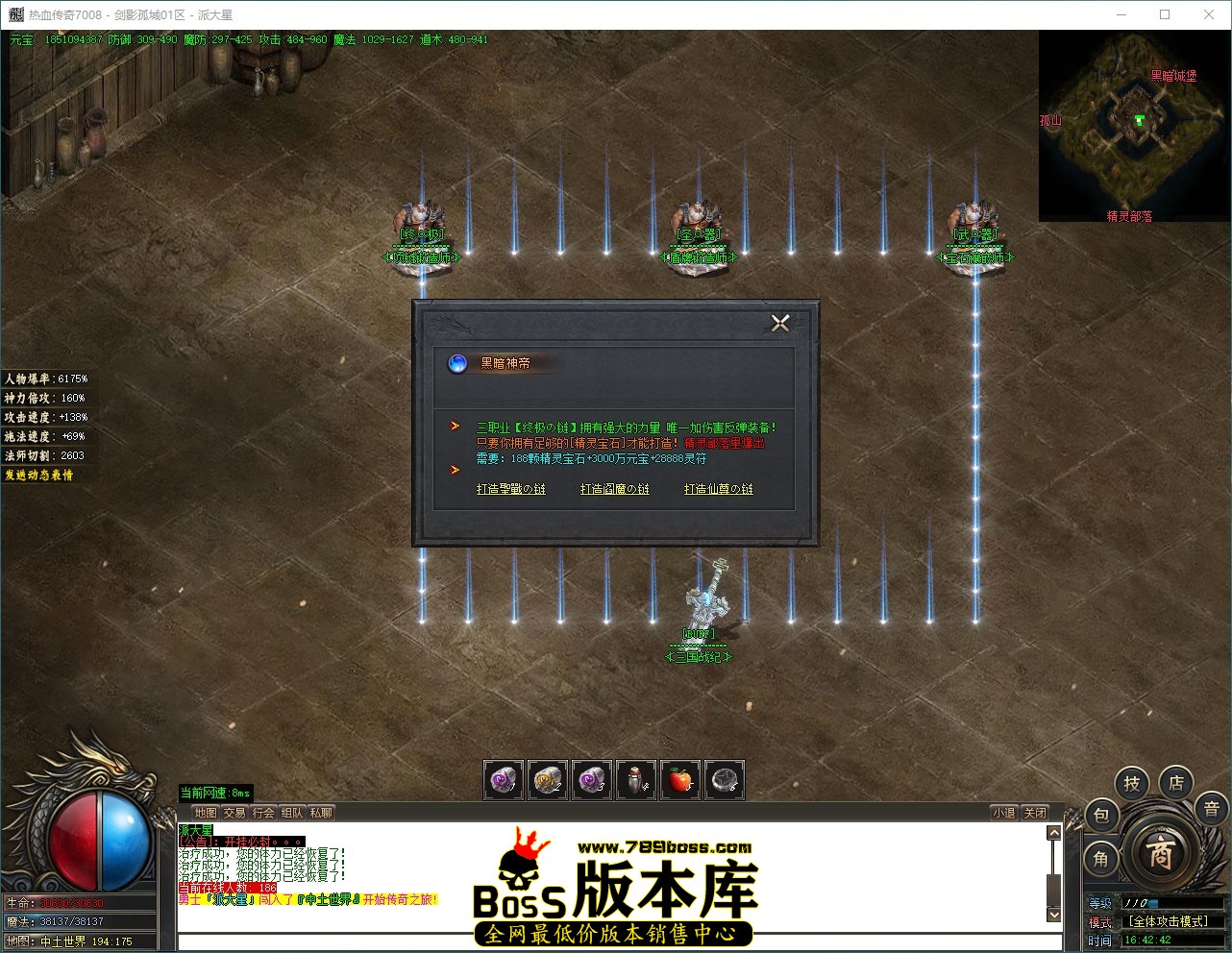 QQ_1791448963259.jpg
