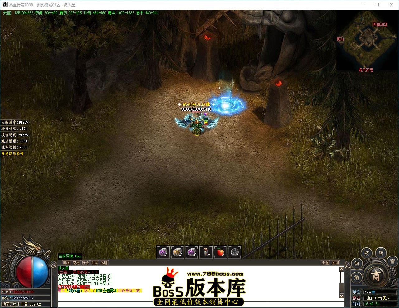 QQ_1791448972094.jpg