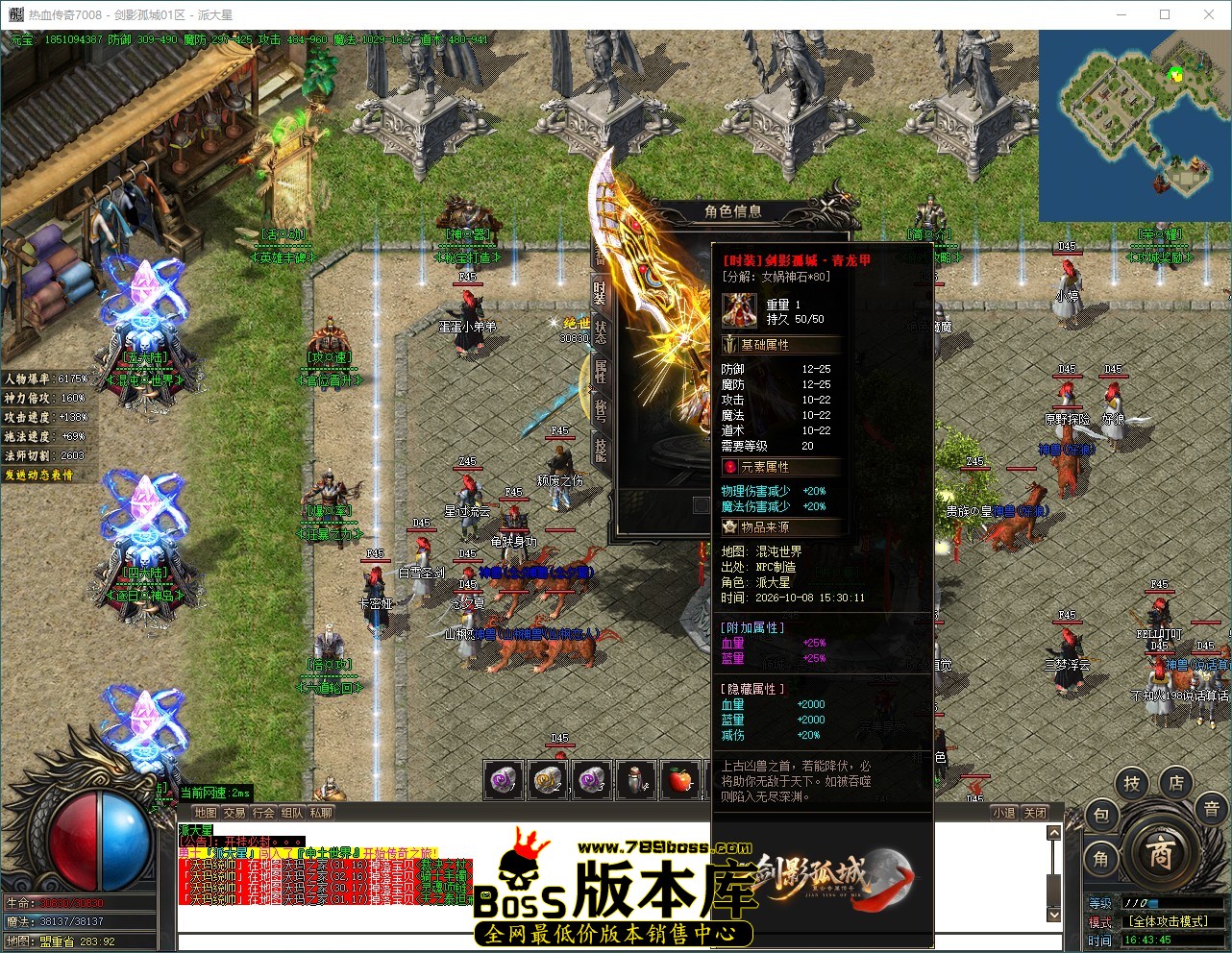 QQ_1791449026336.jpg
