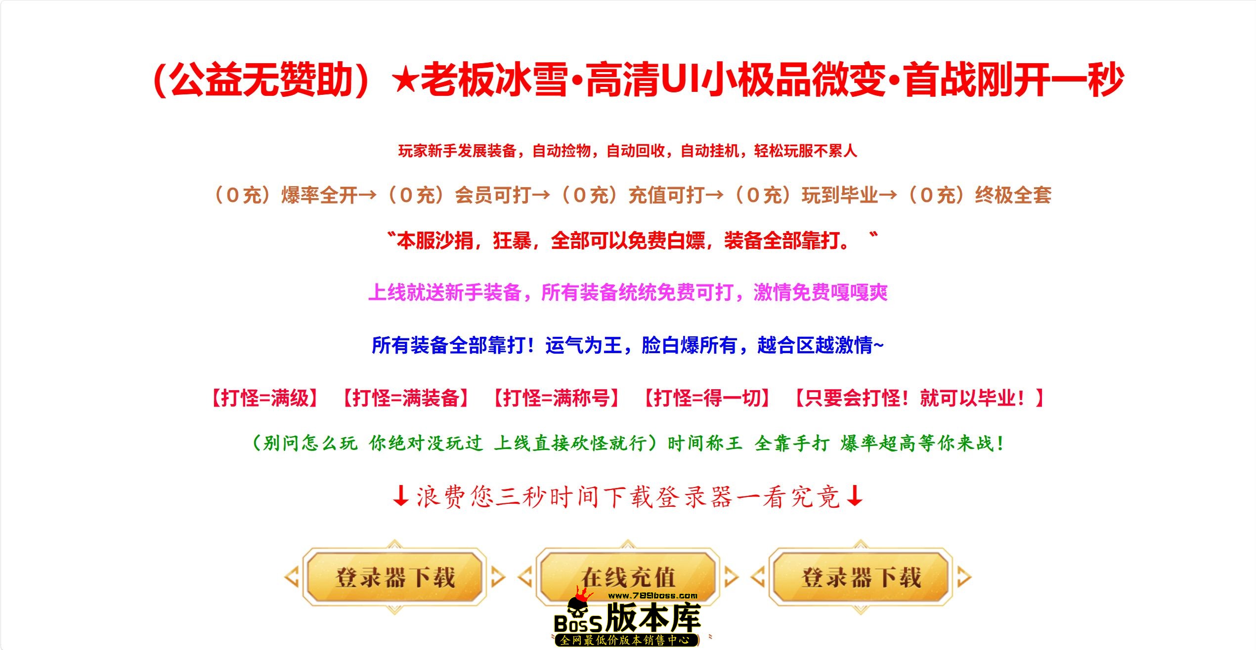 QQ图片20261010172710.jpg