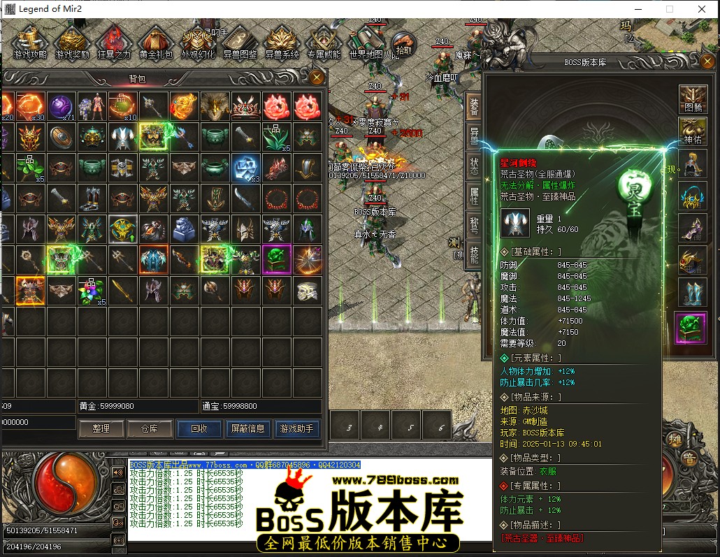 1 (48).jpg