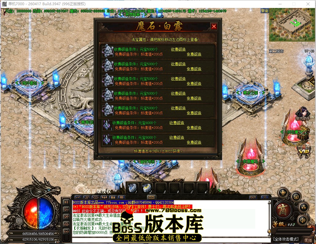 21.32.3.jpg