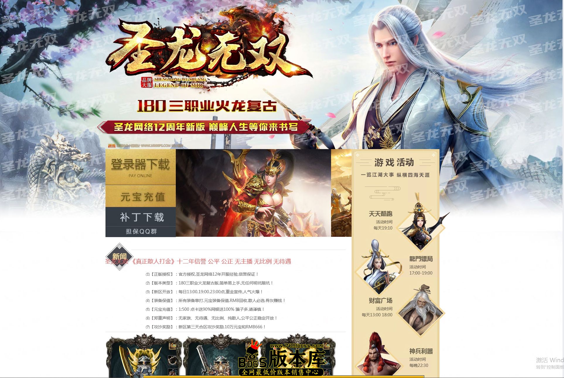 QQ图片20261011034749.jpg