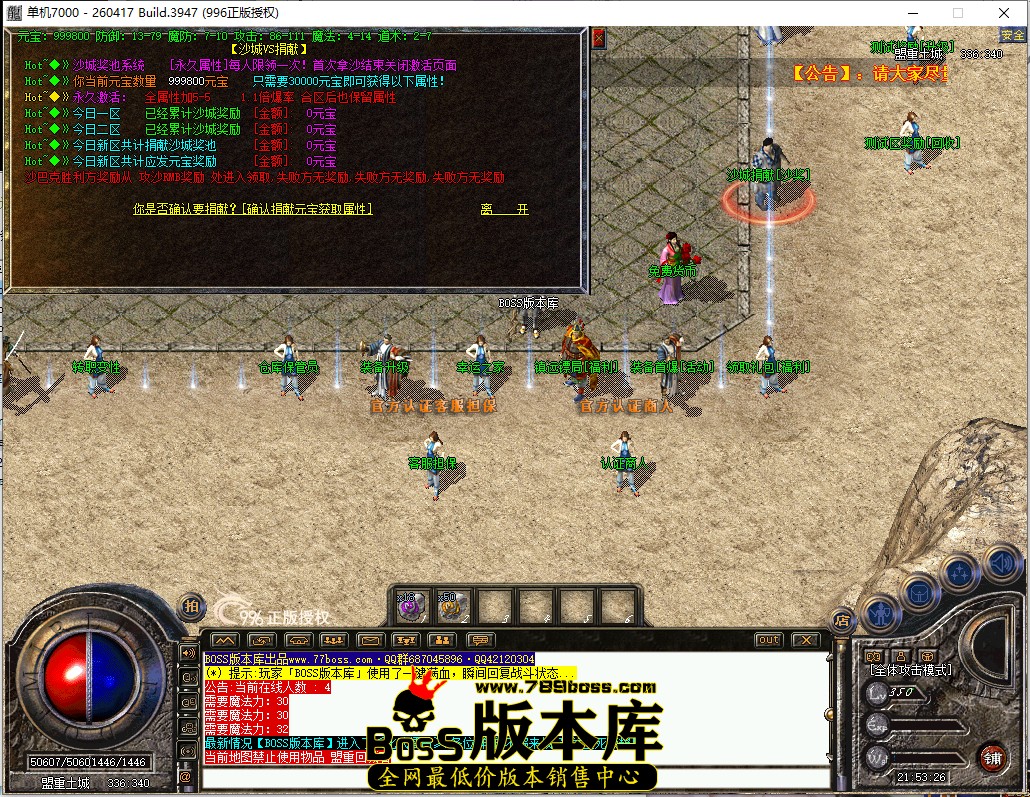 21.53.26.jpg