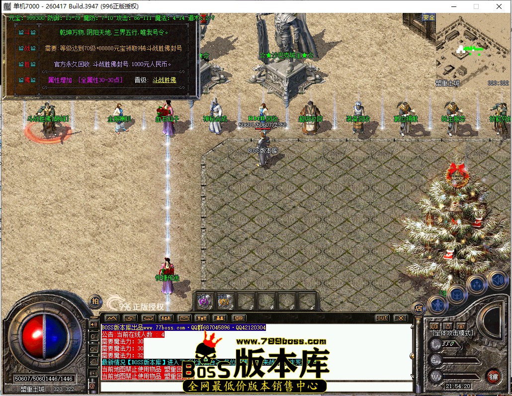 21.54.20.jpg