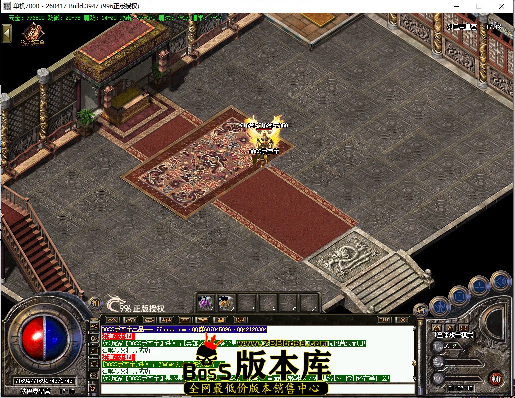 21.57.40.jpg
