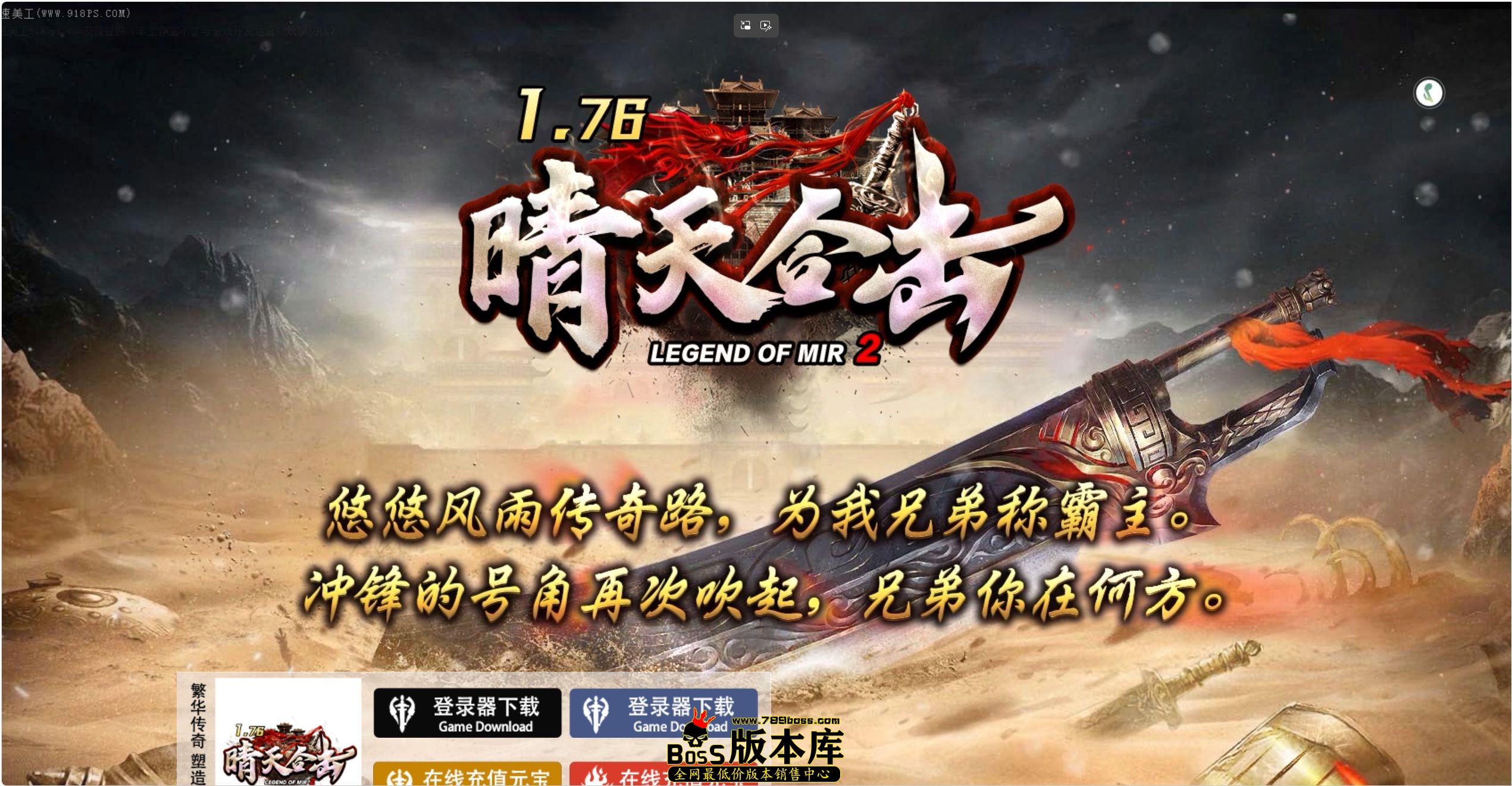 QQ图片20261011185033.jpg