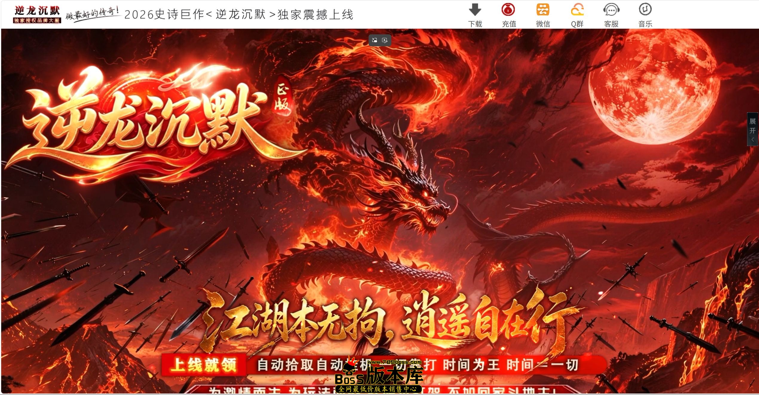 QQ图片20261011191239.jpg