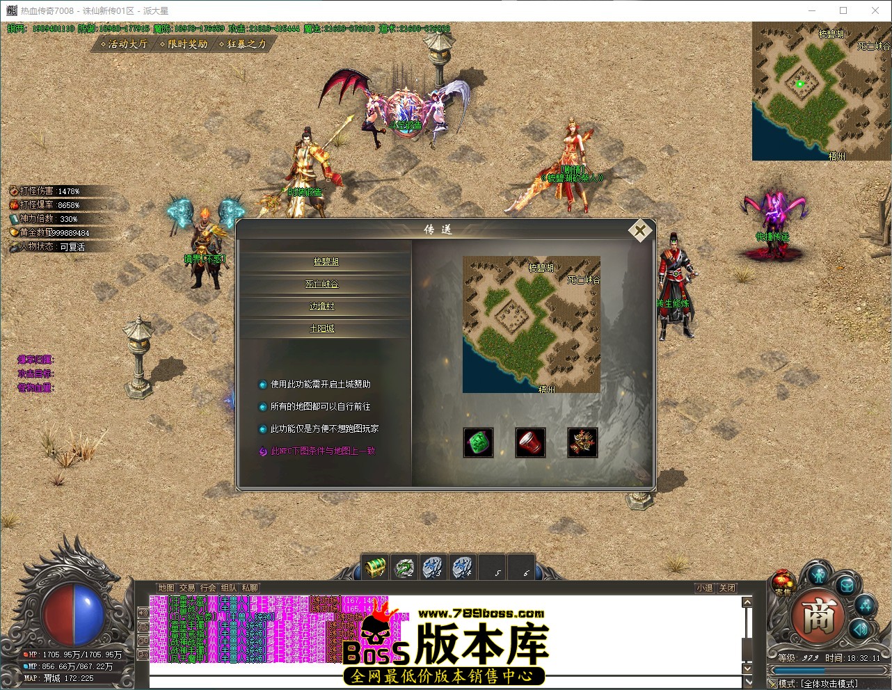 QQ_1791628331950.jpg
