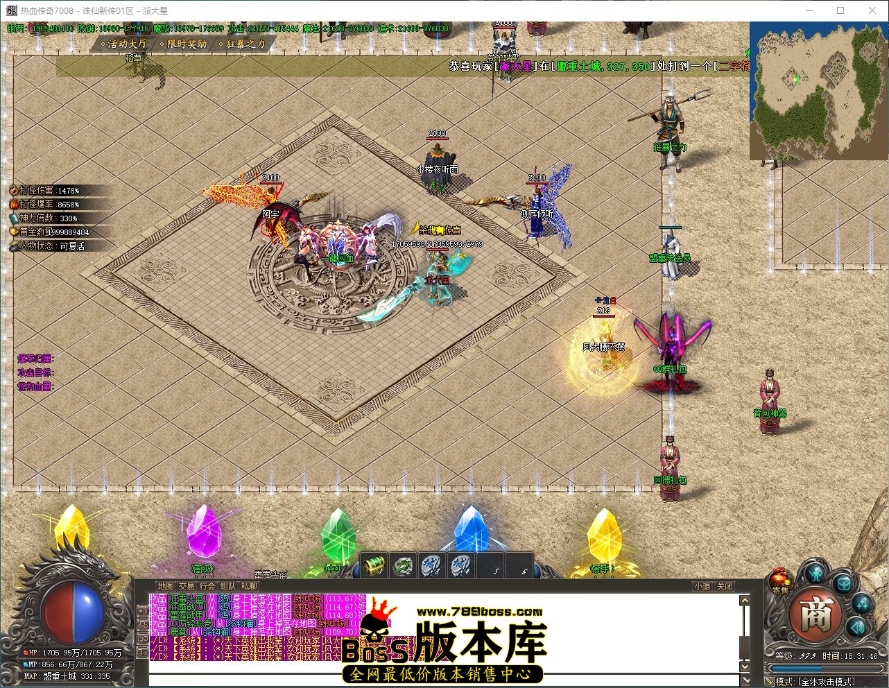 QQ_1791628307064.jpg