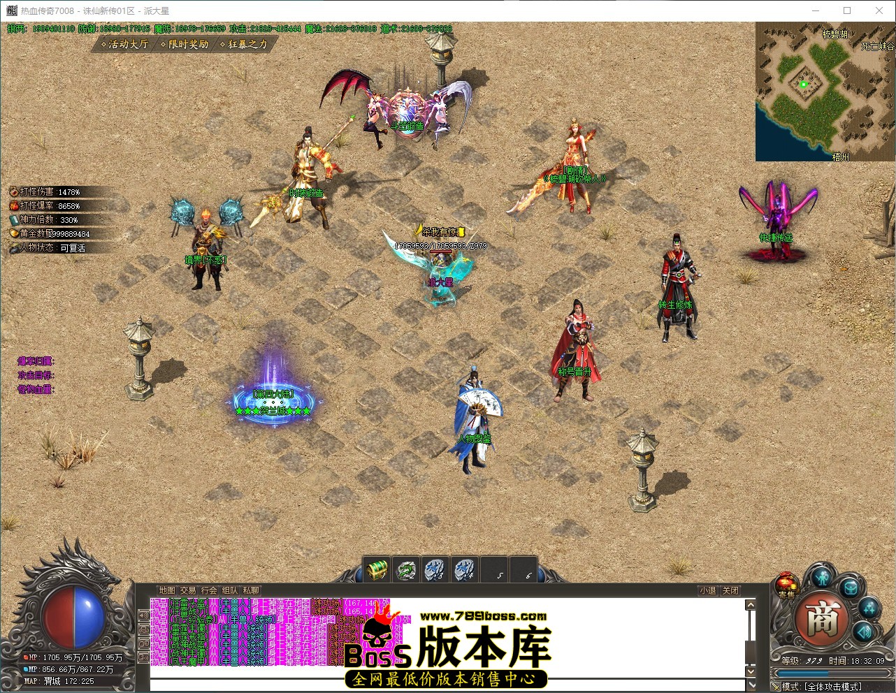 QQ_1791628329621.jpg
