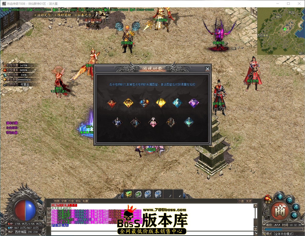 QQ_1791628355411.jpg