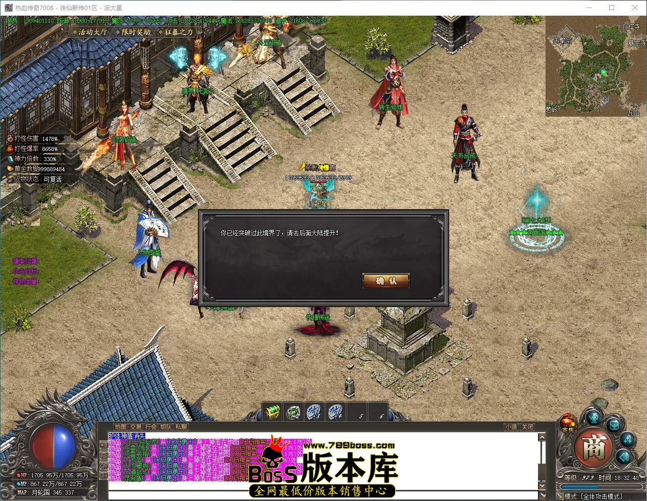 QQ_1791628360689.jpg