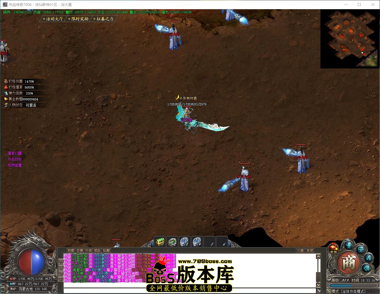QQ_1791628397145.jpg