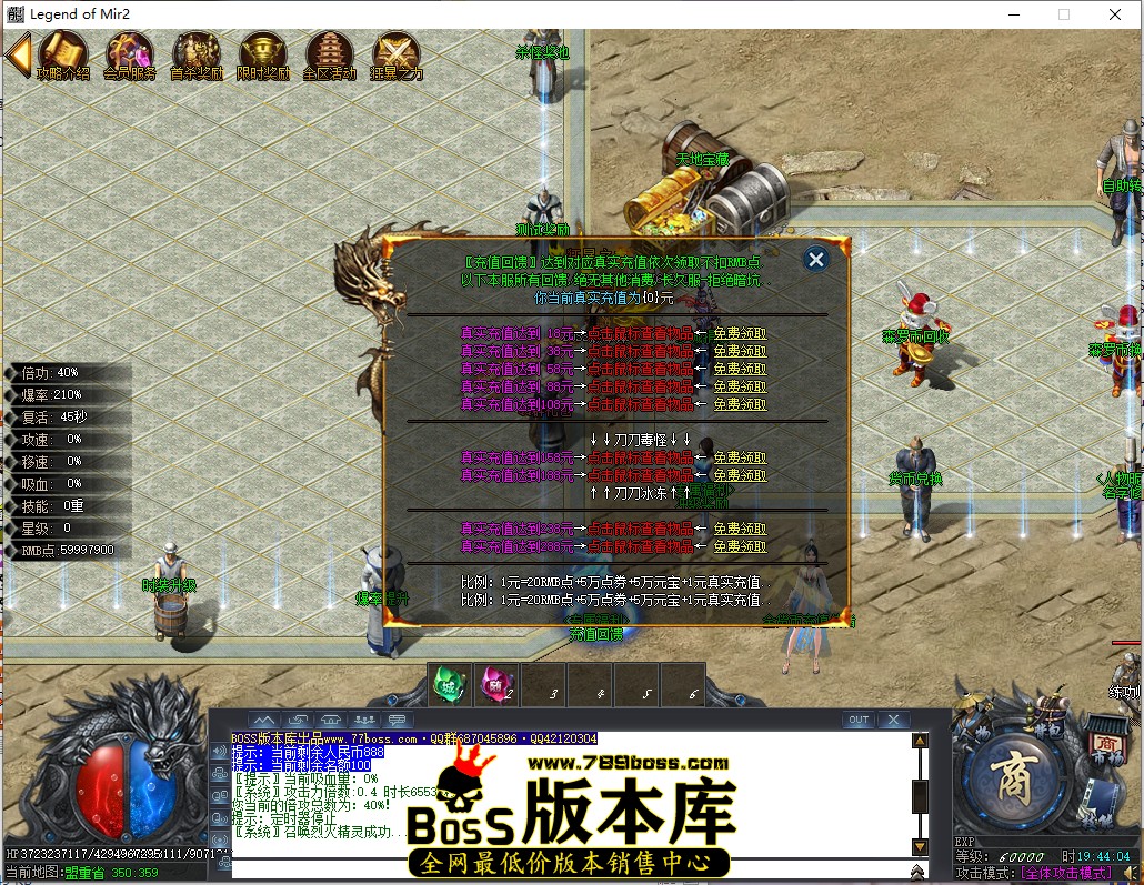 19.44.4.jpg