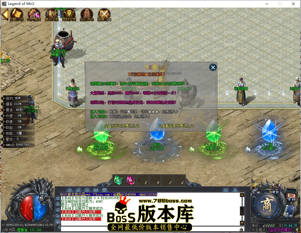 19.44.35.jpg