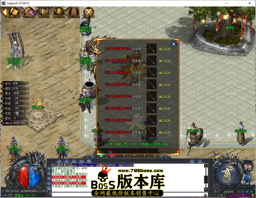 19.44.46.jpg