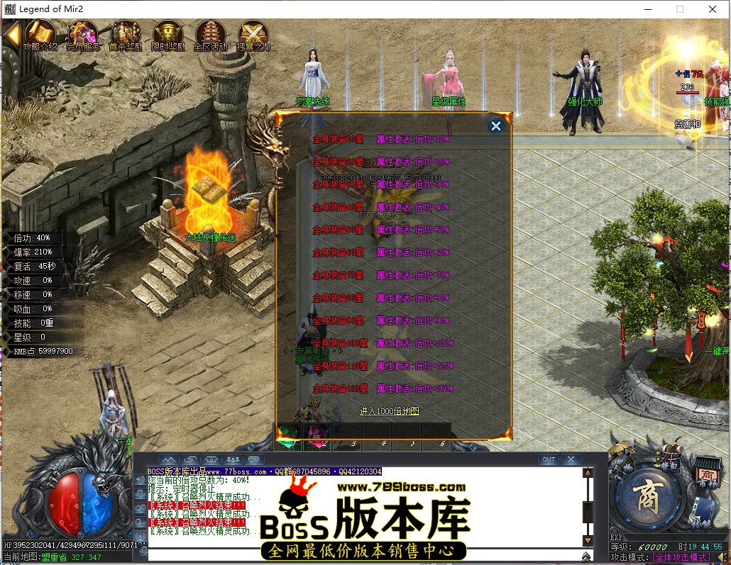 19.44.55.jpg