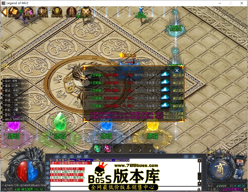 19.48.20.jpg