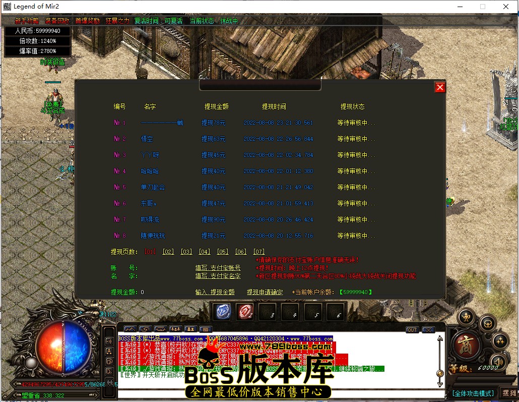 20.9.49.jpg