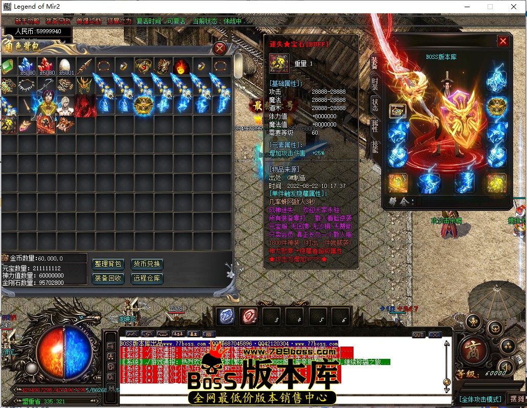 20.11.31.jpg