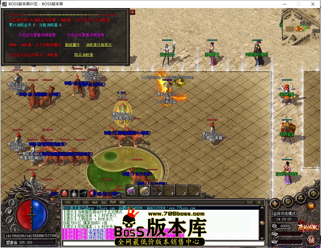 14.18.3.jpg