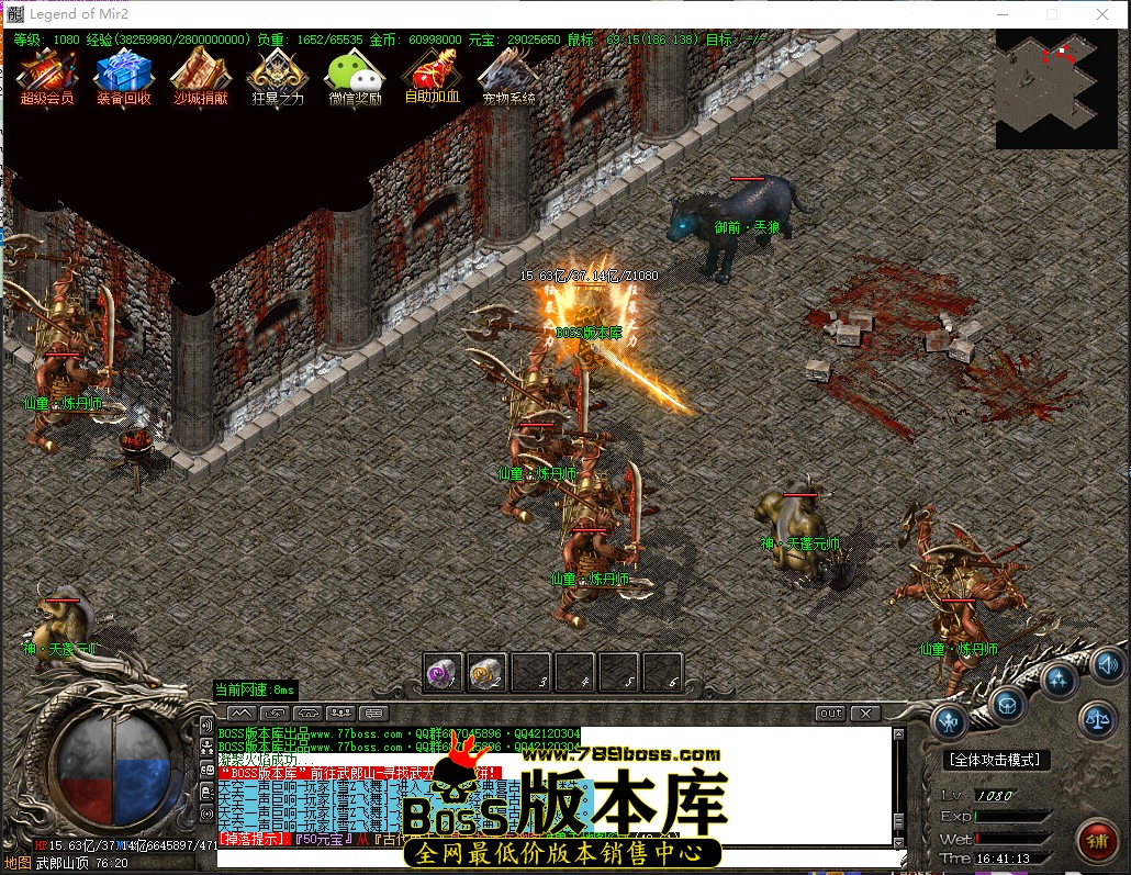 1 (77).jpg
