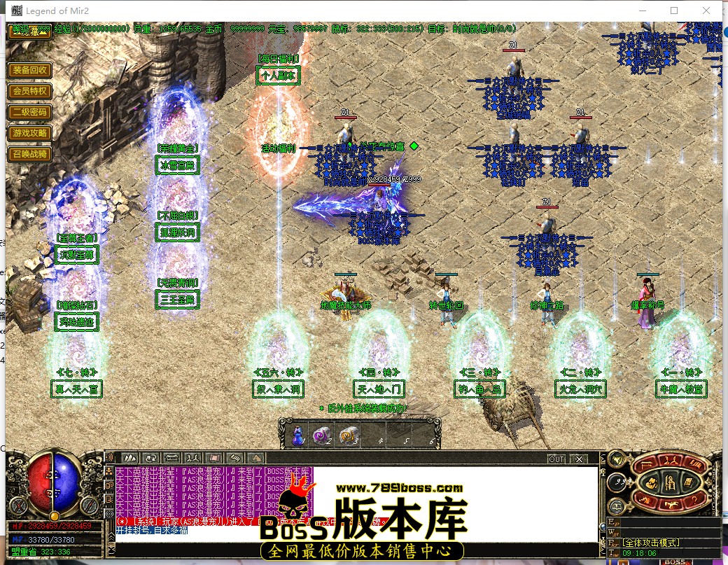 9.18.6.jpg