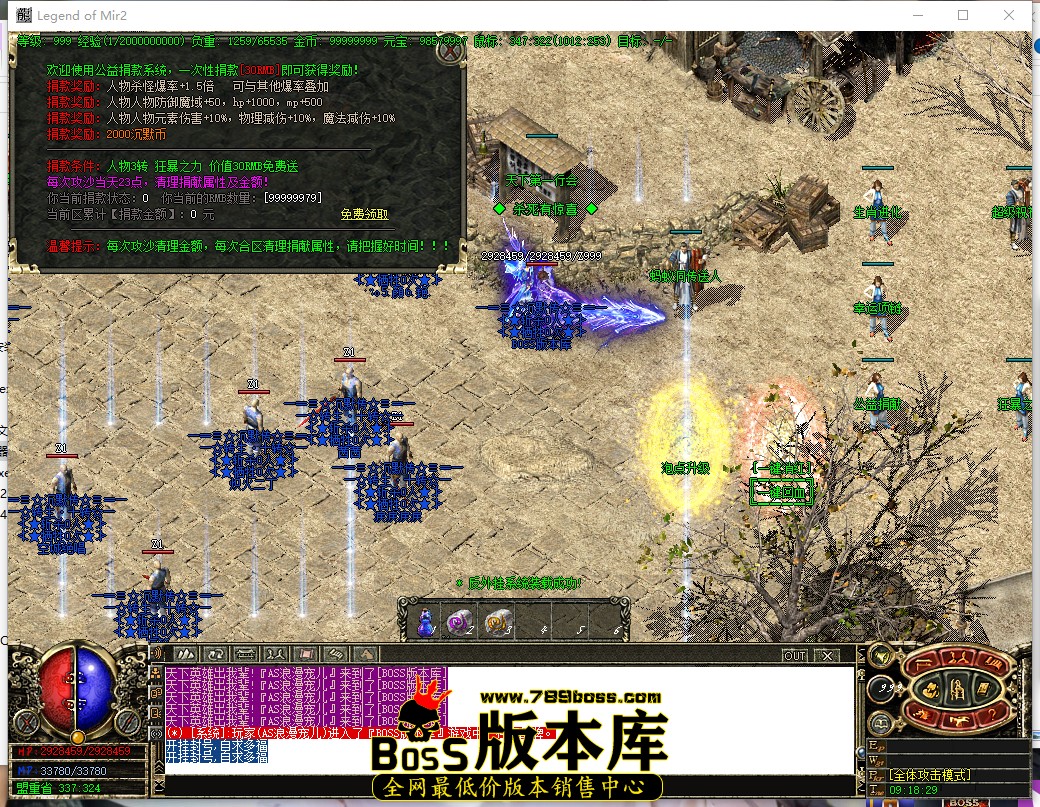 9.18.29.jpg