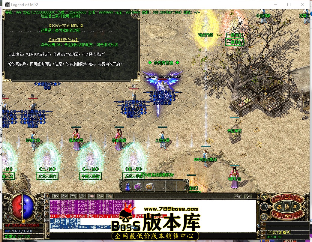 9.18.39.jpg