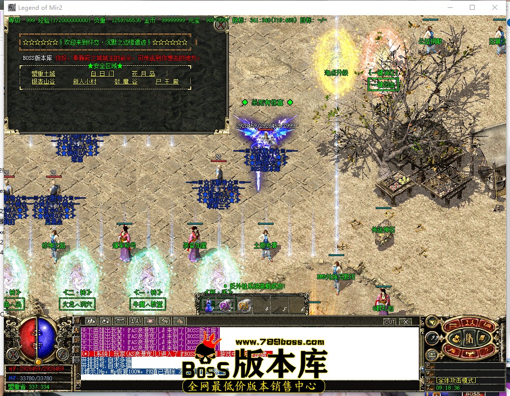 9.18.36.jpg