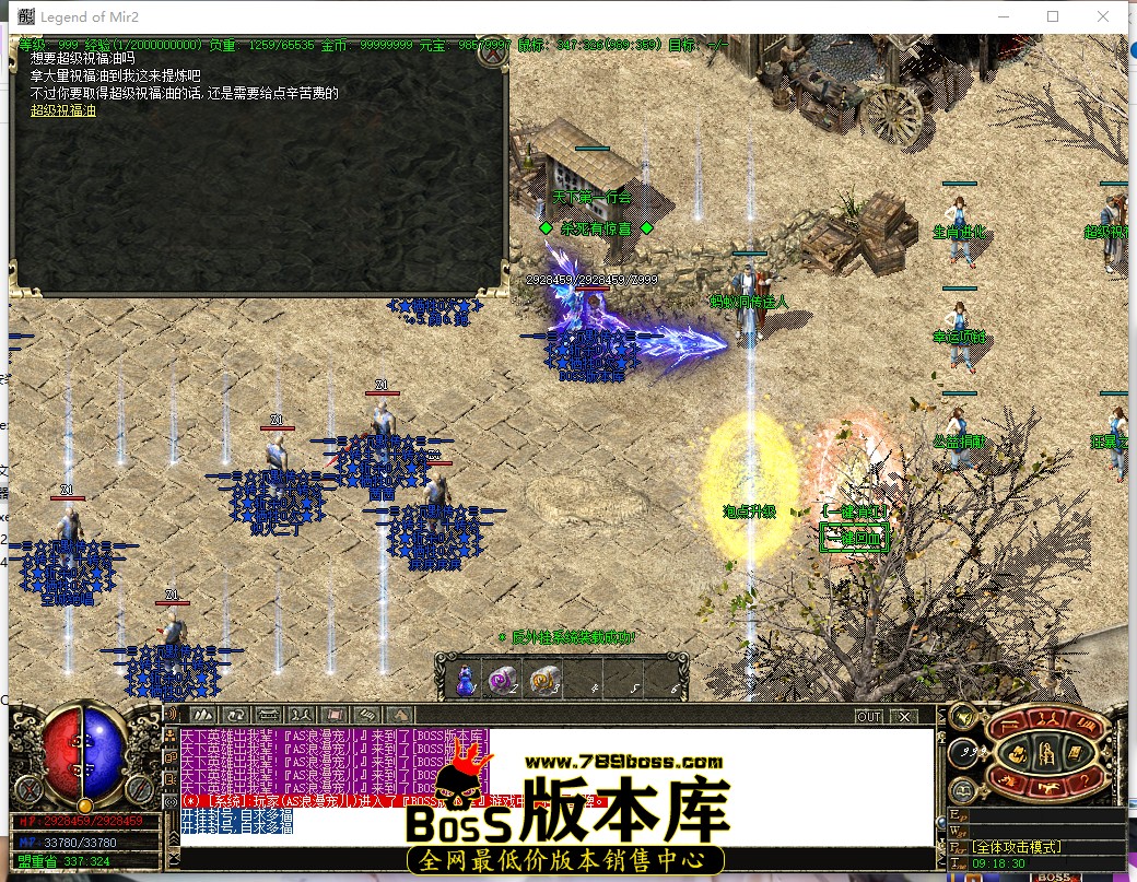 9.18.30.jpg