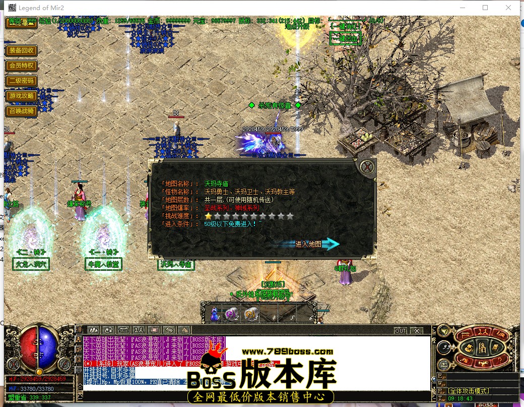 9.18.43.jpg
