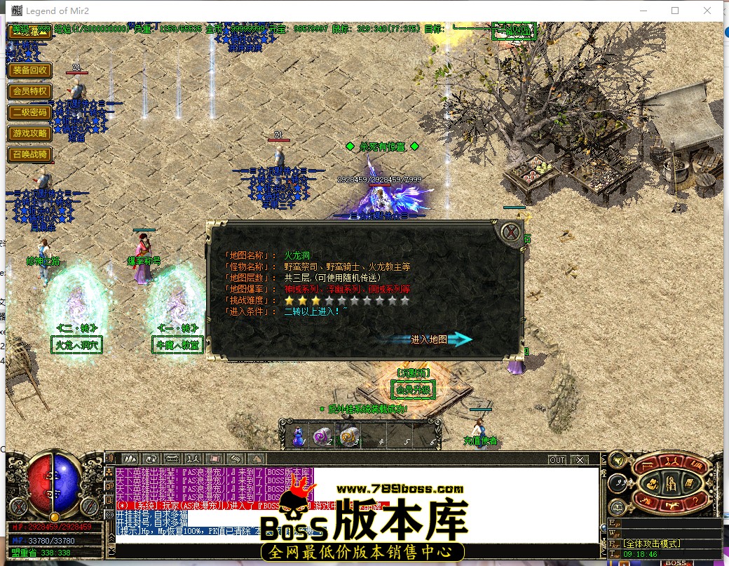 9.18.46.jpg