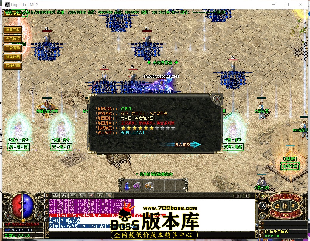 9.19.4.jpg