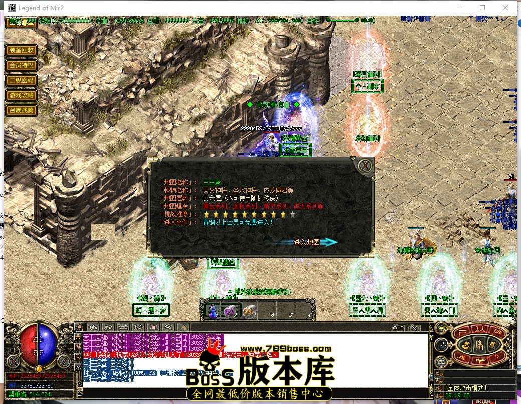 9.19.35.jpg