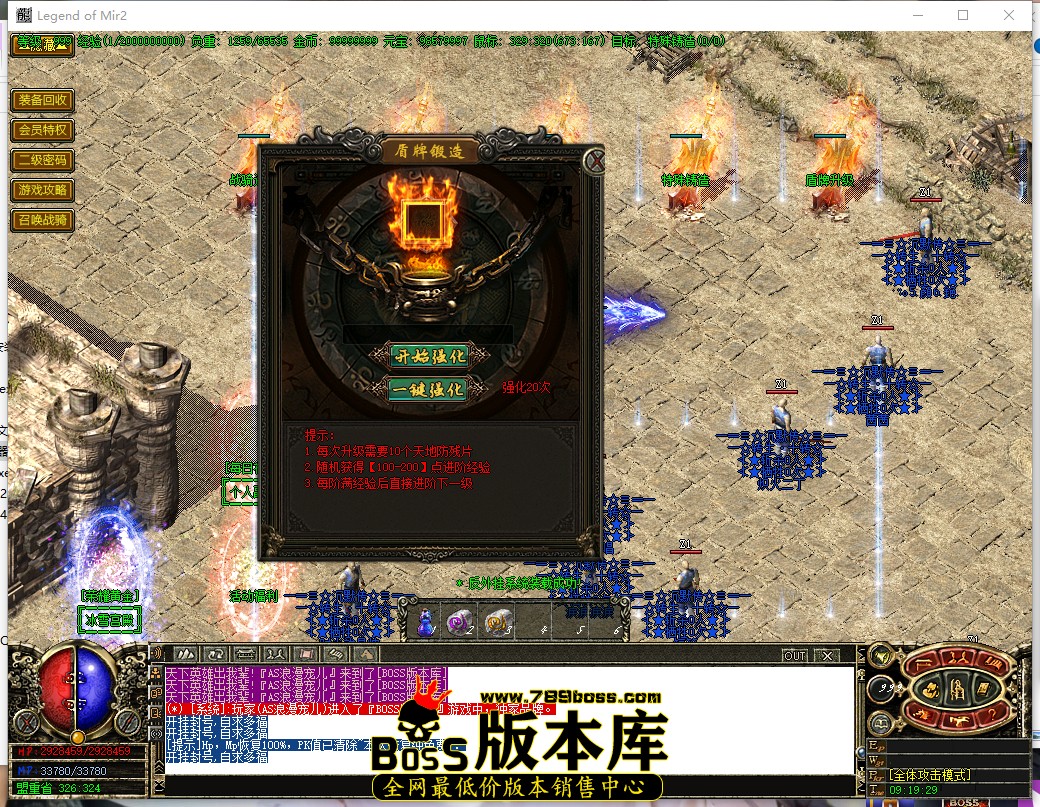 9.19.29.jpg