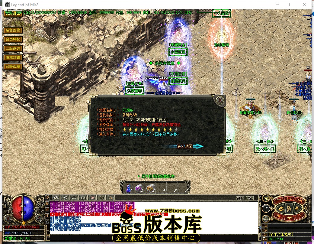 9.19.44.jpg