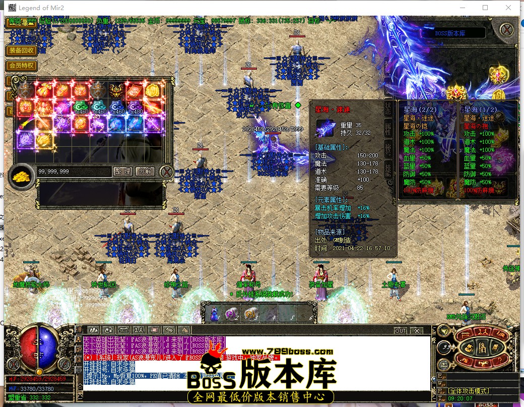 9.20.7.jpg