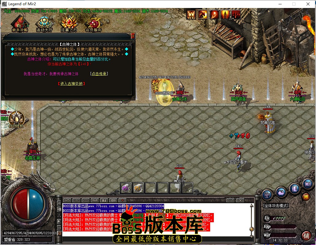 14.32.33.jpg