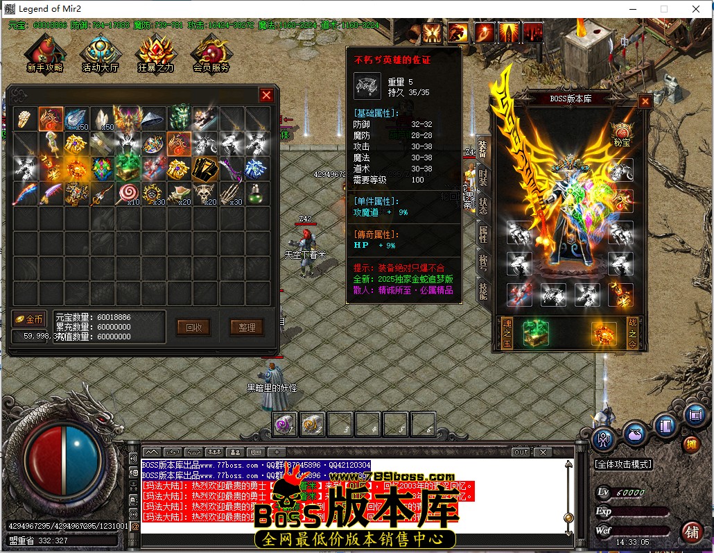 14.33.5.jpg