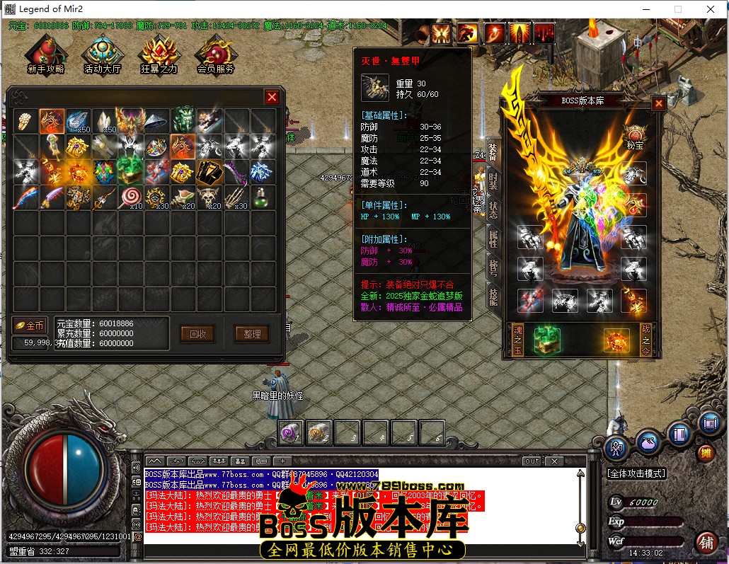 14.33.2.jpg